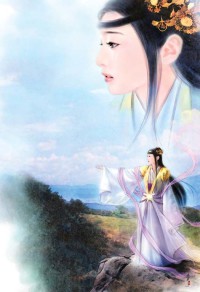 《我的体内住着圣主》